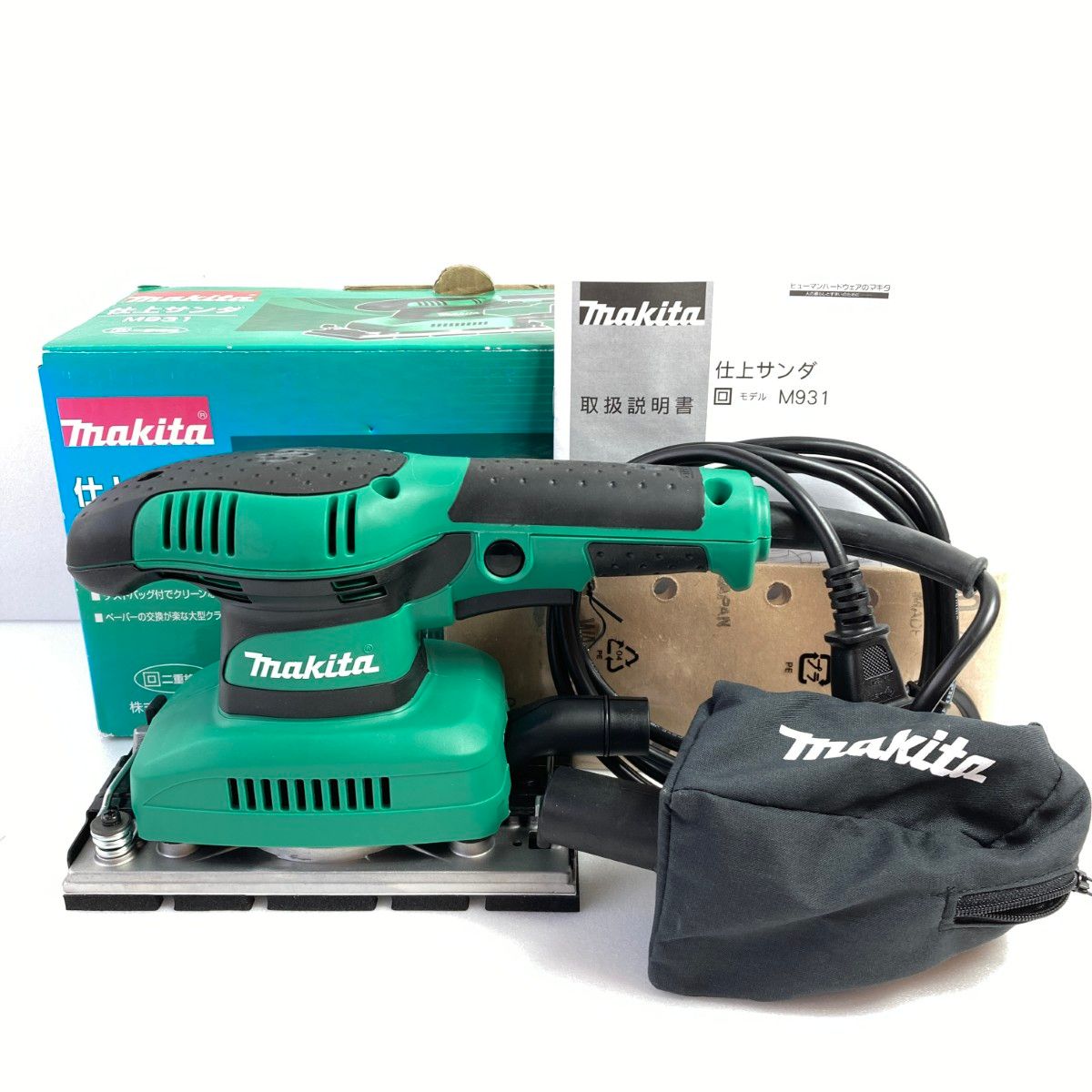＊＊MAKITA マキタ 仕上げサンダ コード式 M931 グリーン