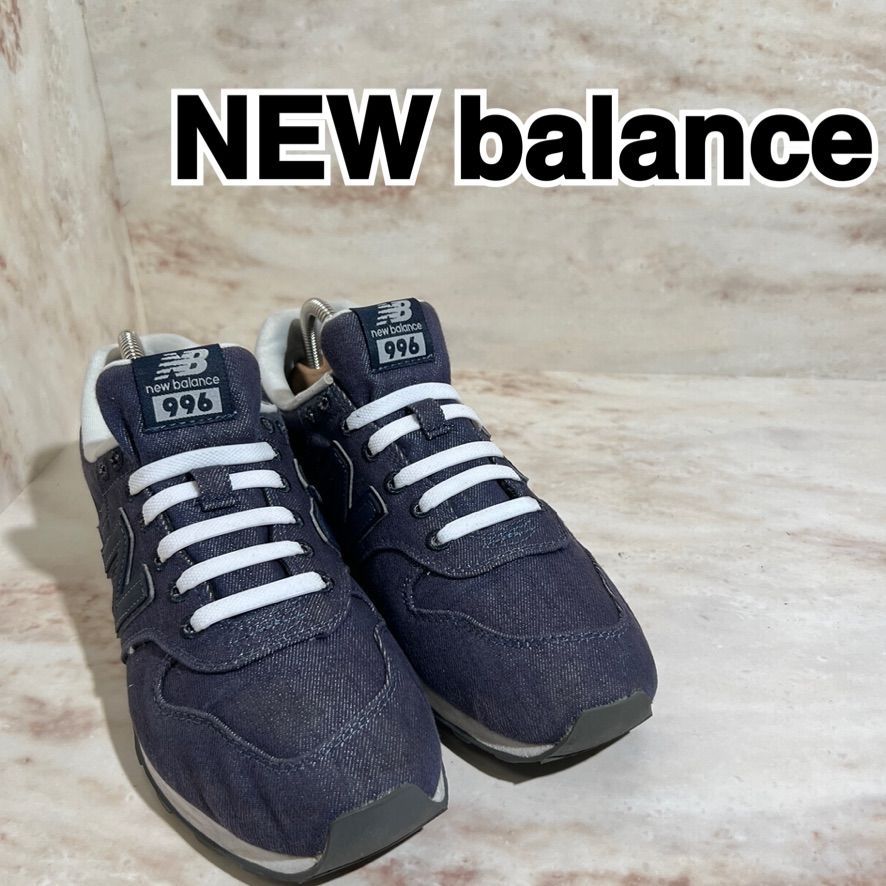 New Balance ニューバランス WR996DI(D) INDIGO