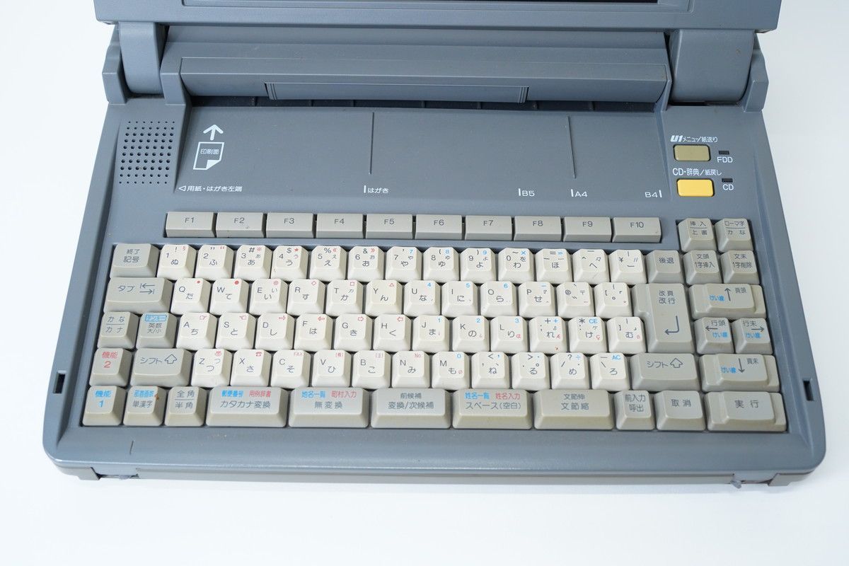 Panasonic ワープロ　SLALA FW-U1CD330 楽天市場】【中古】Panasonic パナソニック スララ ワープロ FW
