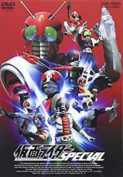 DVD 【】「未使用品」仮面ライダースペシャル [DVD]