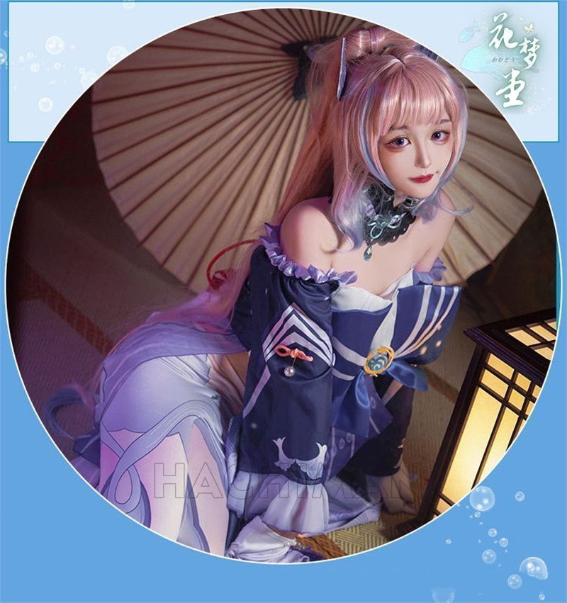 珊瑚宮心海 コスプレ ウィッグ付き カツラ さんごのみやここみ Sangonomiya Kokomi 衣装 原神 げんしん ヒロイン コスプレ衣装 コスチュー IMPECCABLEHEALTHCARESERVICES_COM