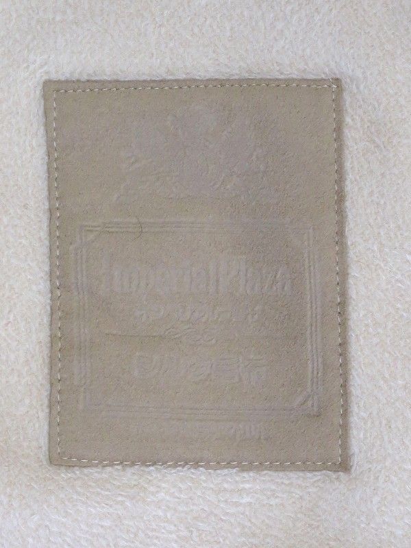 225916 NISHIKAWA 東京西川 クリーニング済み 最 インペリアルプラザ 絹100％ シルク100％ シルク毛布 ベージュ