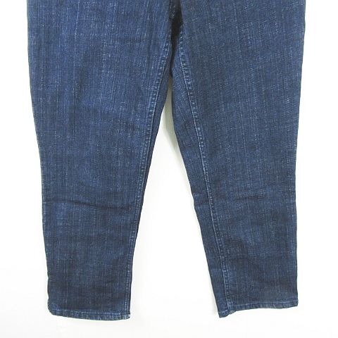 アンドラブ　デニムパンツ③ &LOVE キラキラビジューのスタイリッシュ美脚デニムパンツ