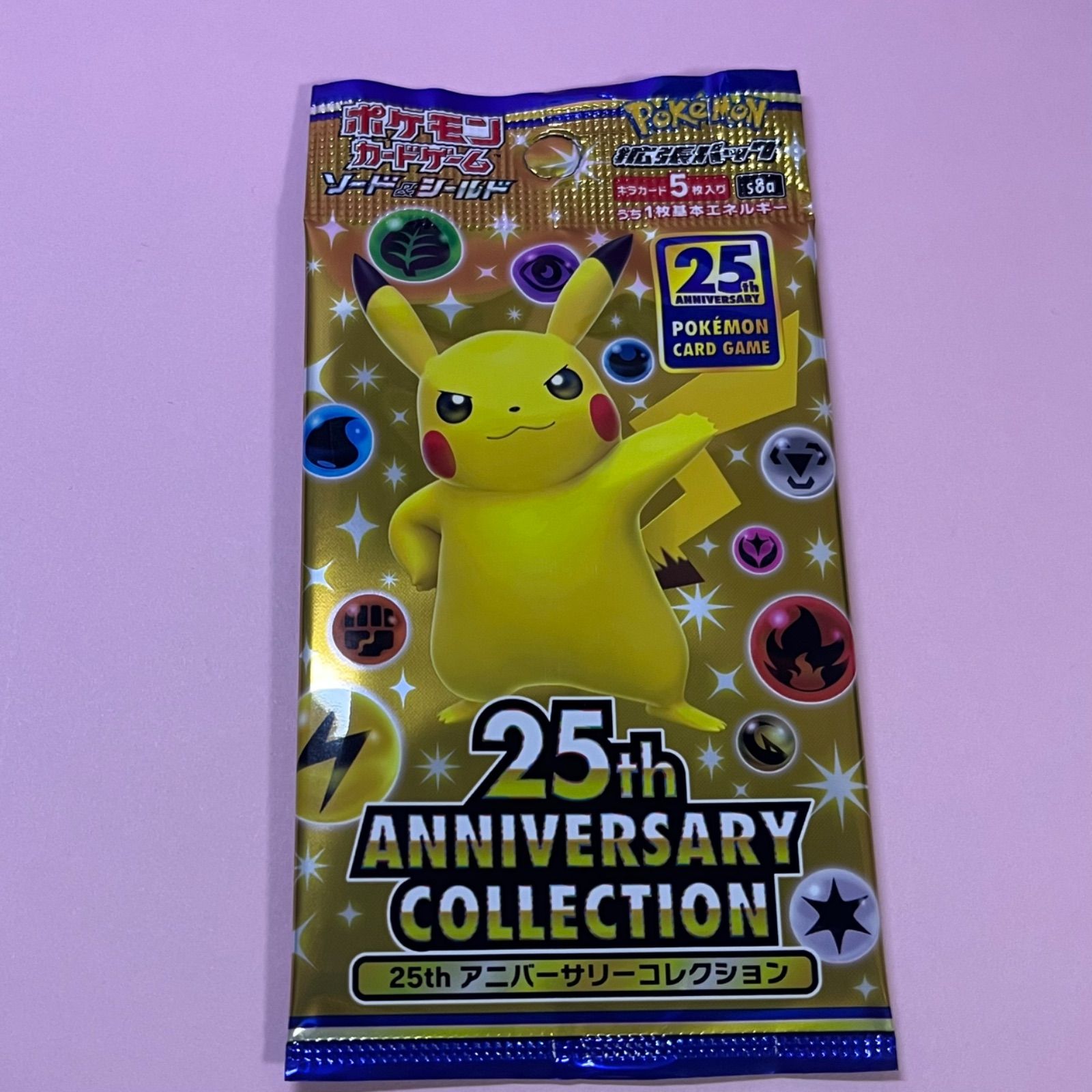 ポケモンカード 25th anniversary collection 1パック 未開封 新品 ...