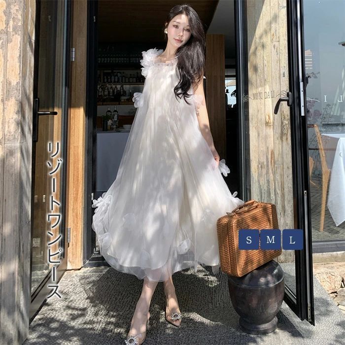 ワンピース 白 ロングワンピース ノースリーブ リゾート 7235 楽天市場】【送料無料】白ワンピース ワンピース レディース