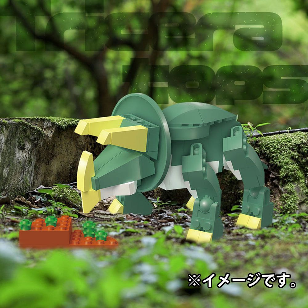 122パーツのブロックでつくる