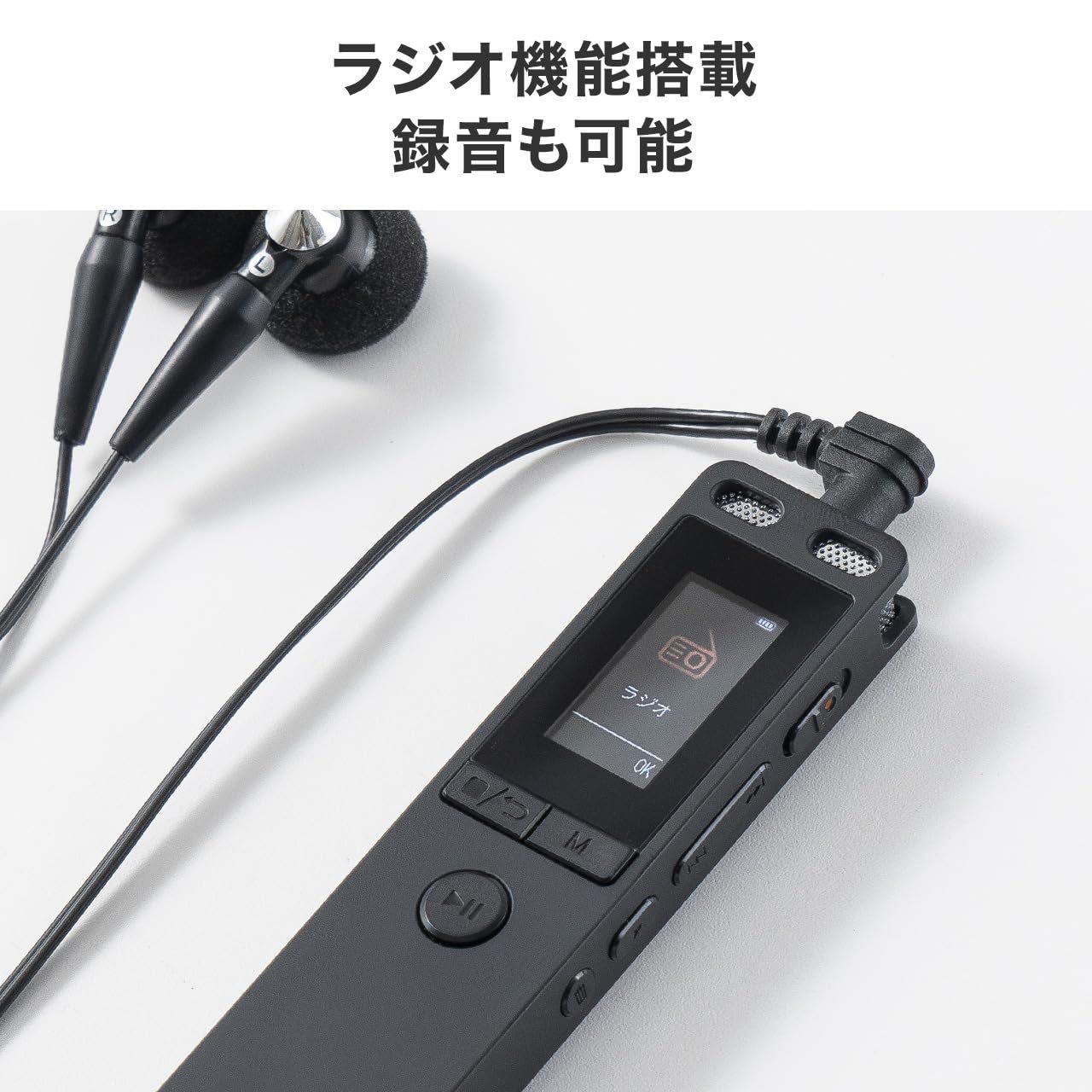 1個 400-SCNICR4BK