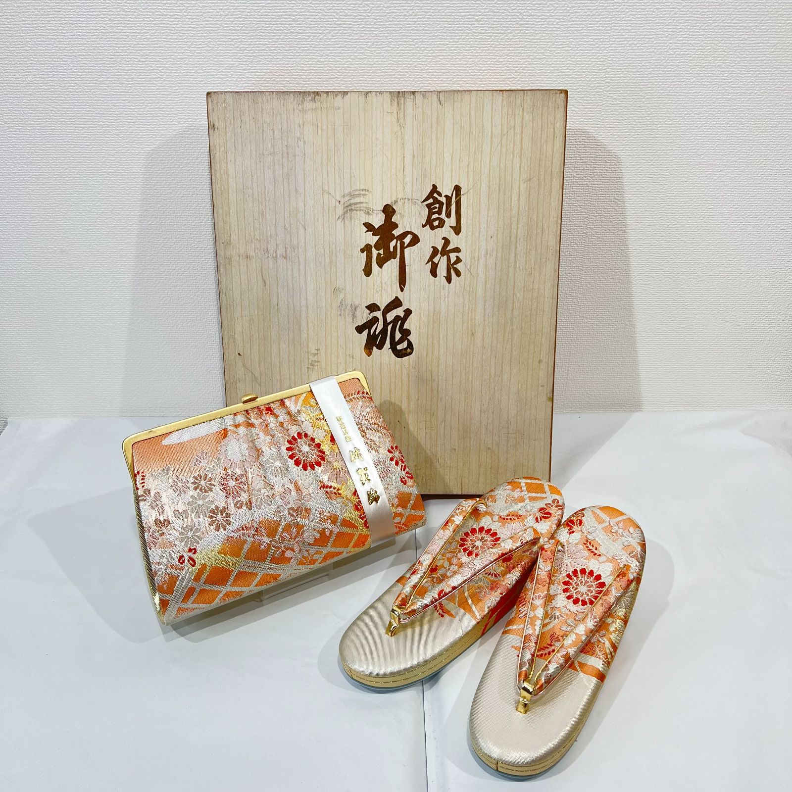 佐賀錦草履バッグセット 選べる2カラー (ゴールド シルバー 佐賀錦草履