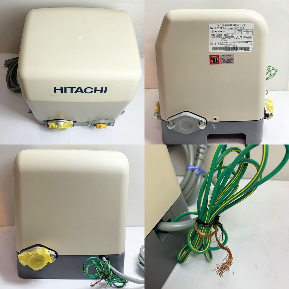 ♭♭HITACHI 日立 日立浅井戸用自動ポンプ 2018年製 WM-P250X - メルカリ