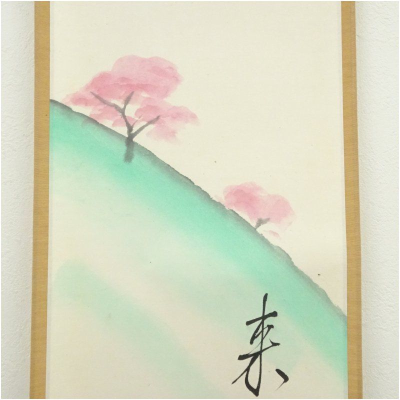 廣本進筆 花の山画賛 俳句 肉筆紙本掛軸 共箱 掛け軸 床の間 書 おしゃれ 絵画 表具 芸術 茶道 年中掛け インテリア 茶掛 掛物 和室 WWW_IBETON_RU