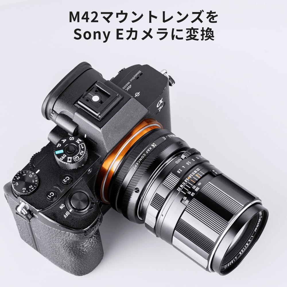 調節可能スクリューマウントアダプタ M42レンズ変換NEX Eマウントカメラ対応 61RVEHcLbcL._UF1000,1000_QL80_.jpg