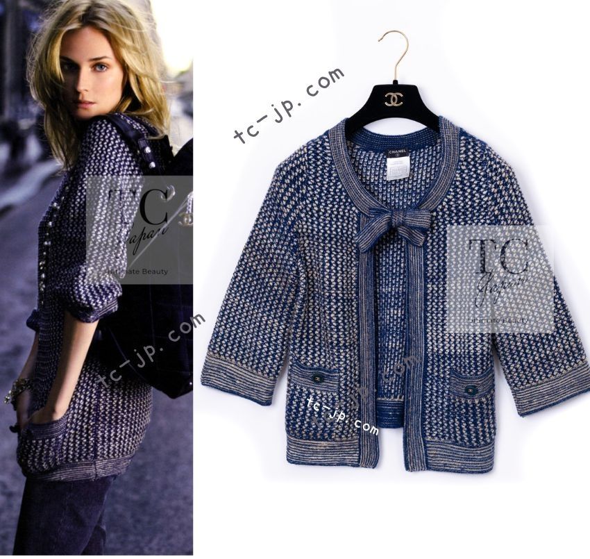 シャネル カーディガン CHANEL ネイビー ベージュ シルク