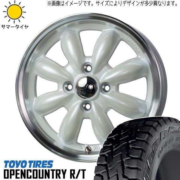 155/65R14 タイヤホイールセット 14インチ ララパーム ノーマルタイヤ NONE 155/65R14 ホイールセット | トーヨー オープンカントリー