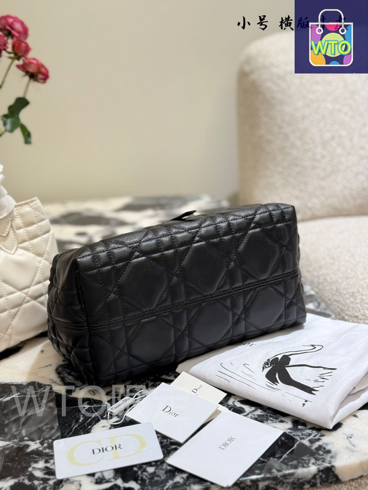 ヴァーティカル