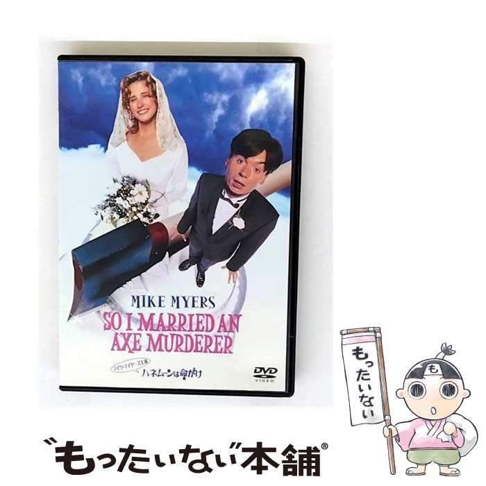 ミラー・ツインズ Season1・2 DVD-BOX [DVDセット] ひとり ず もう