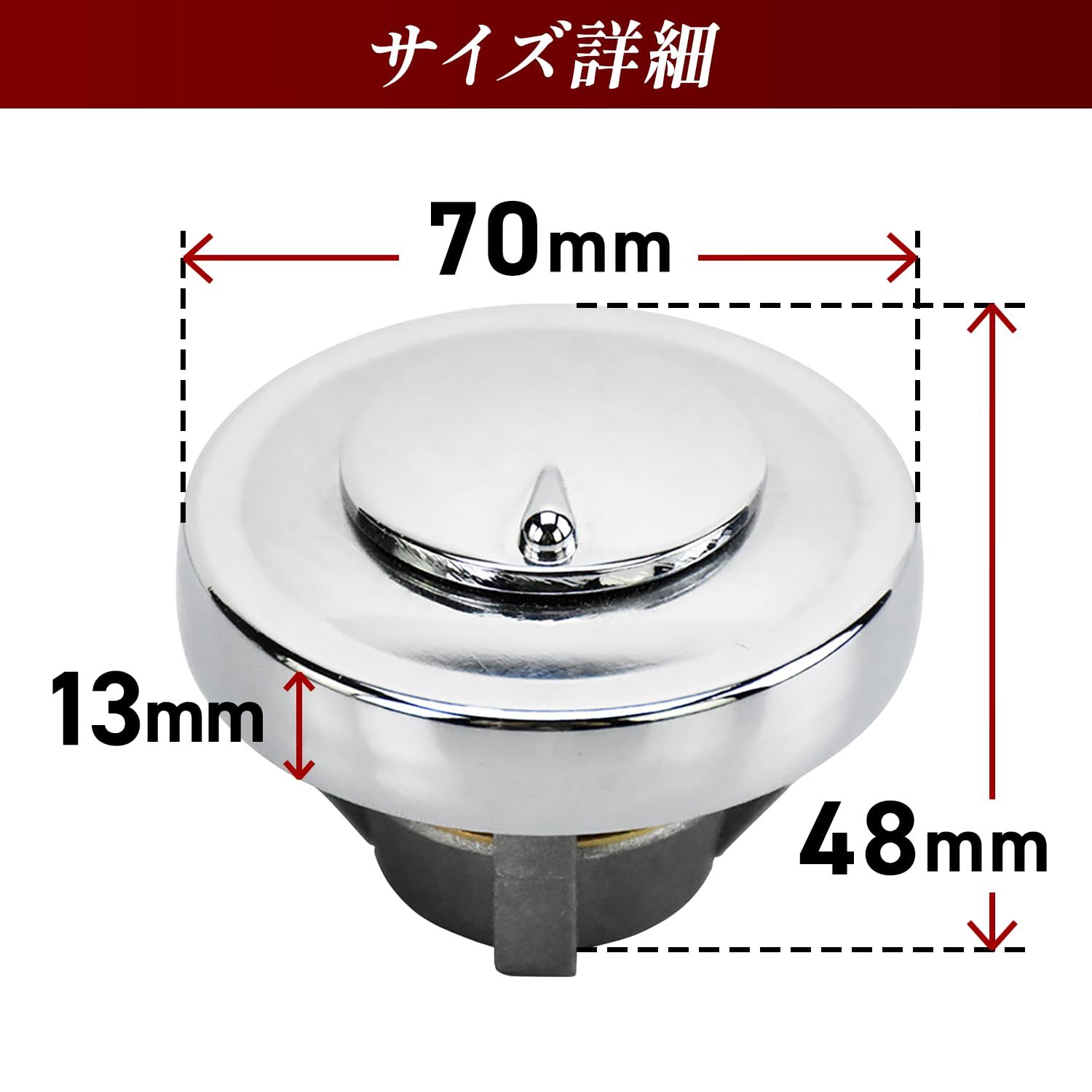 ANDAZURE】汎用 SR400 燃料キャップ タンクキャップ フューエル