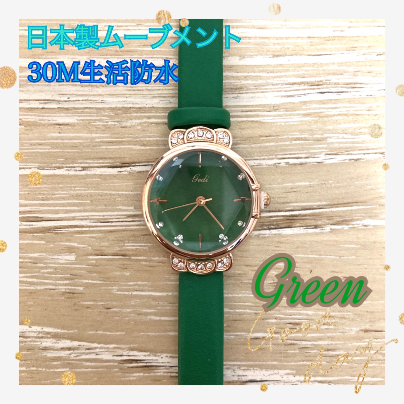 お姫様風の腕時計 レディース 日本製ムーブメント 防水 ウォッチ ブレスレット付 Variety Goods K メルカリ