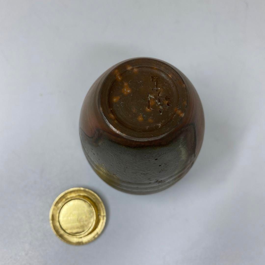 小西陶古 備前茶入