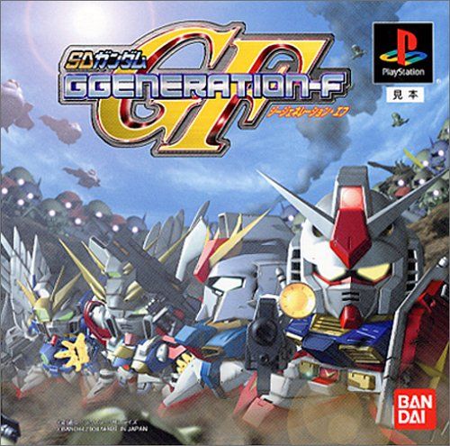 SDガンダム GGENERATION-F