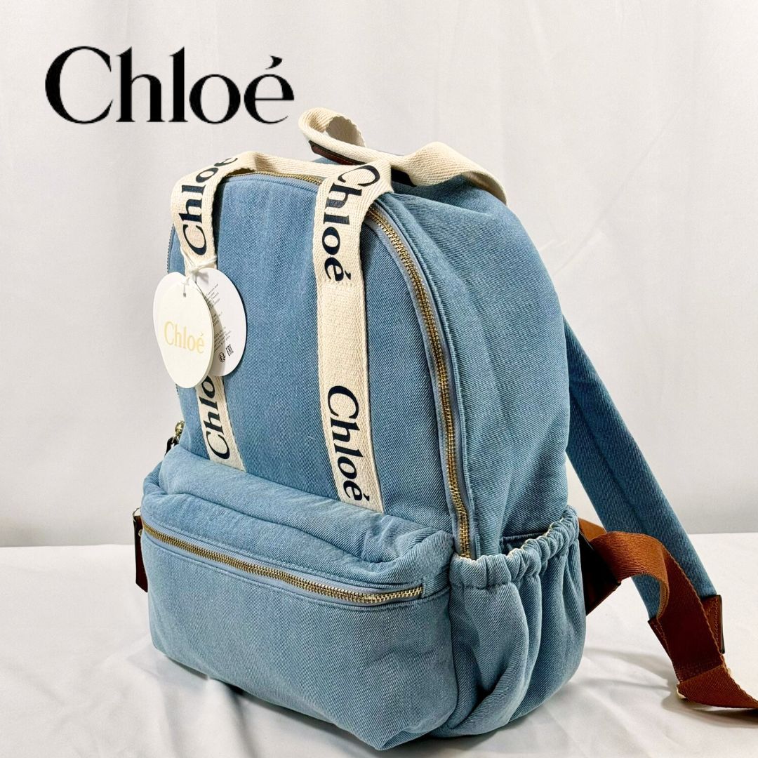 セール】新品・未使用 クロエ リュック バックパック ブルー ホワイト ガールズ CHLOE C20044 Z10 DENIM BLUE - メルカリ