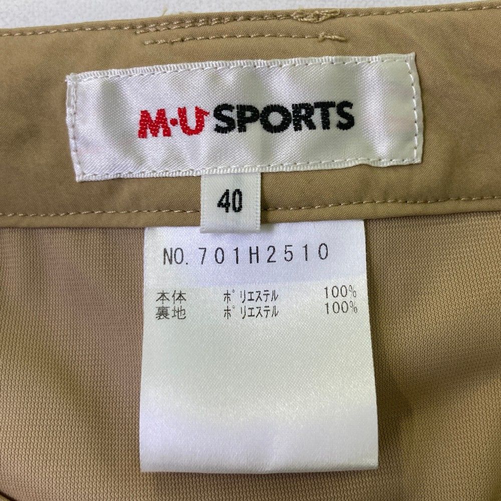 ✨新品未使用品✨M・U SPORTS ベージュ プリーツスカート サイズL サイズ：40 M.U SPORTS エムユースポーツ プリーツ スカート