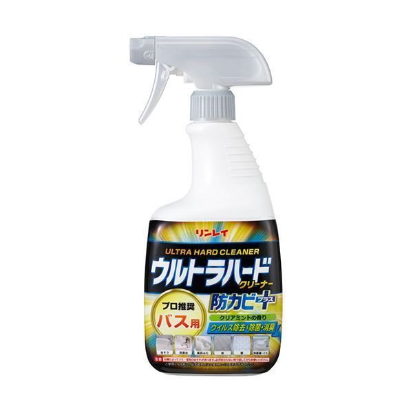 まとめ リンレイウルトラハードクリーナー バス用 防カビプラス 700ml 1本 ×3セット