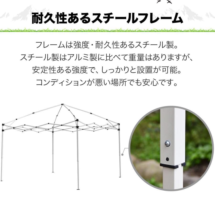 耐水 日よけ