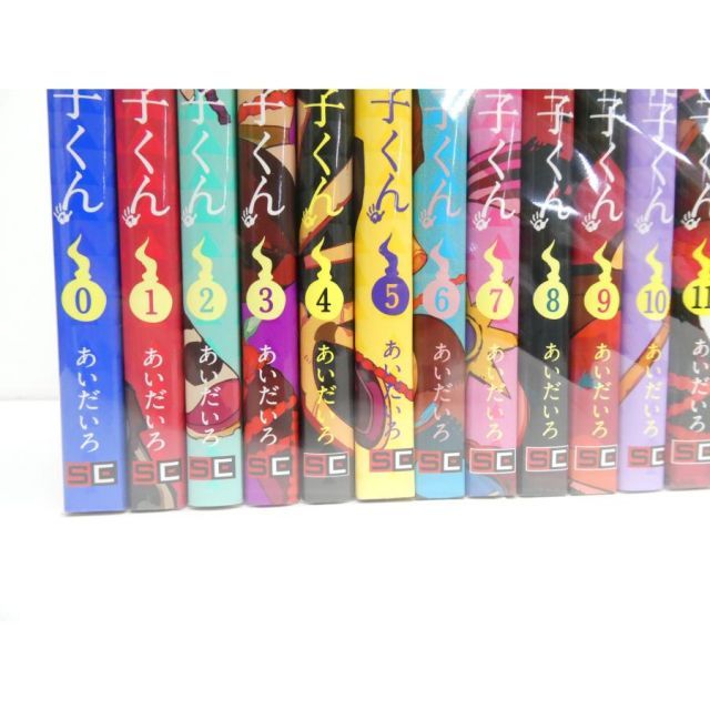 地縛少年花子くん０〜23巻＋放課後少年花子くん1、2巻　計２６冊セット 地縛少年花子くん 0~23巻 / 放課後少年花子くん 1,2巻 セット 本