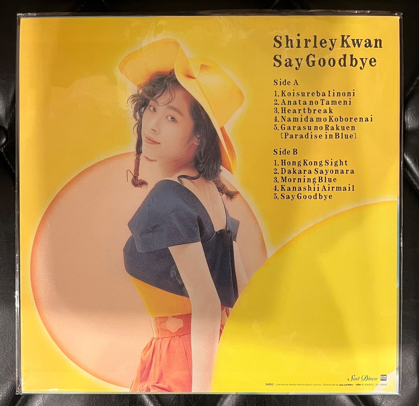 定番，定番人気 シャーリー・カーン Say Goodbye 帯付き国内盤 中古CD