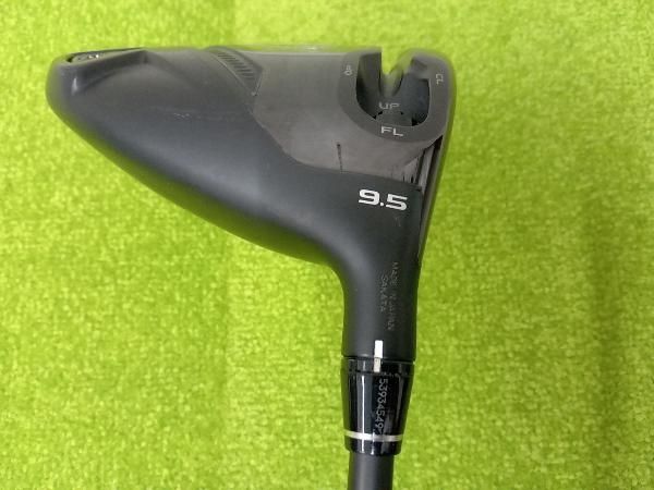 9.5゜