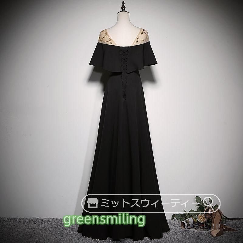 ロングドレス 演奏会