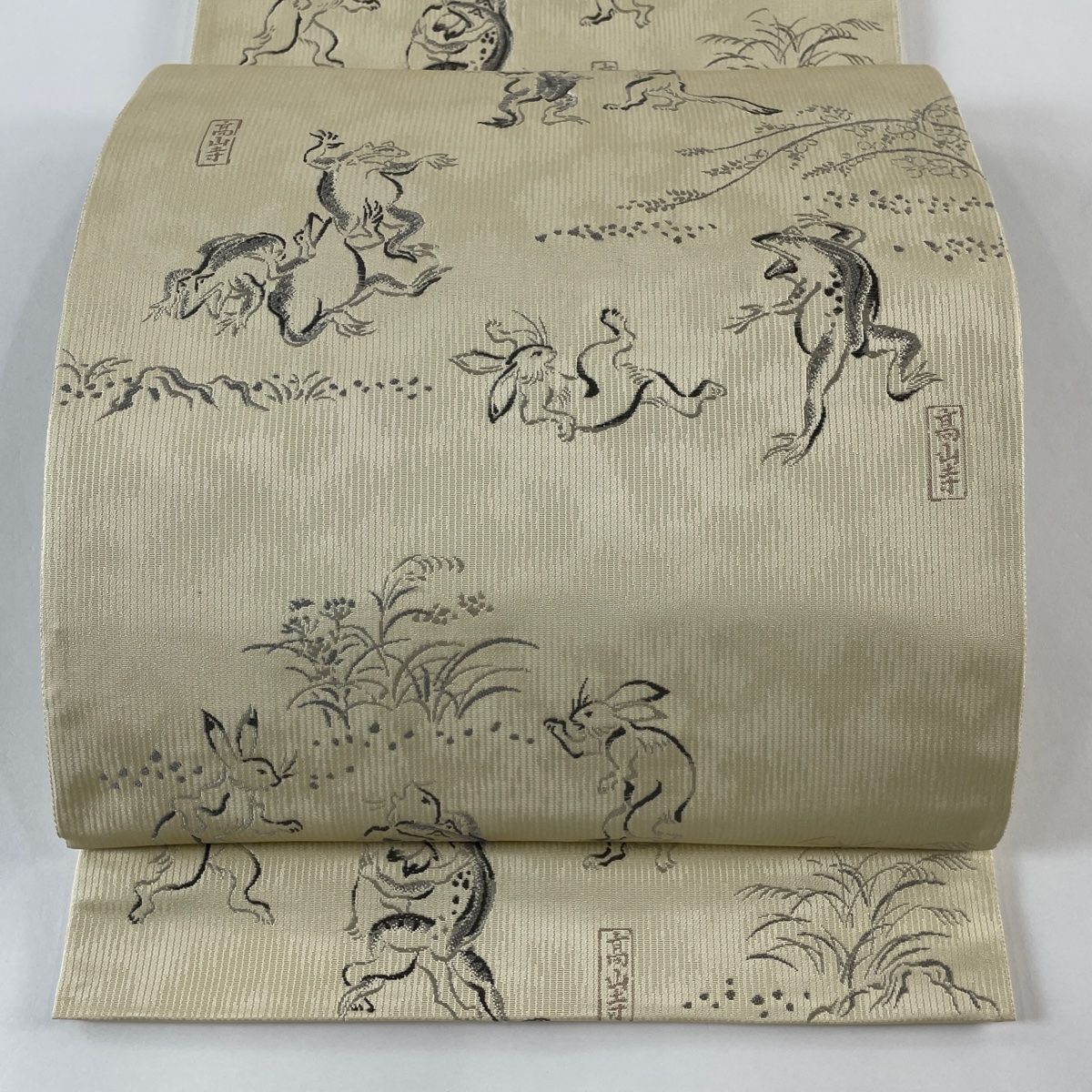 袋帯 美品 逸品 箔屋清兵衛 落款 西陣織 鳥獣戯画 ベージュ 六通 正絹 