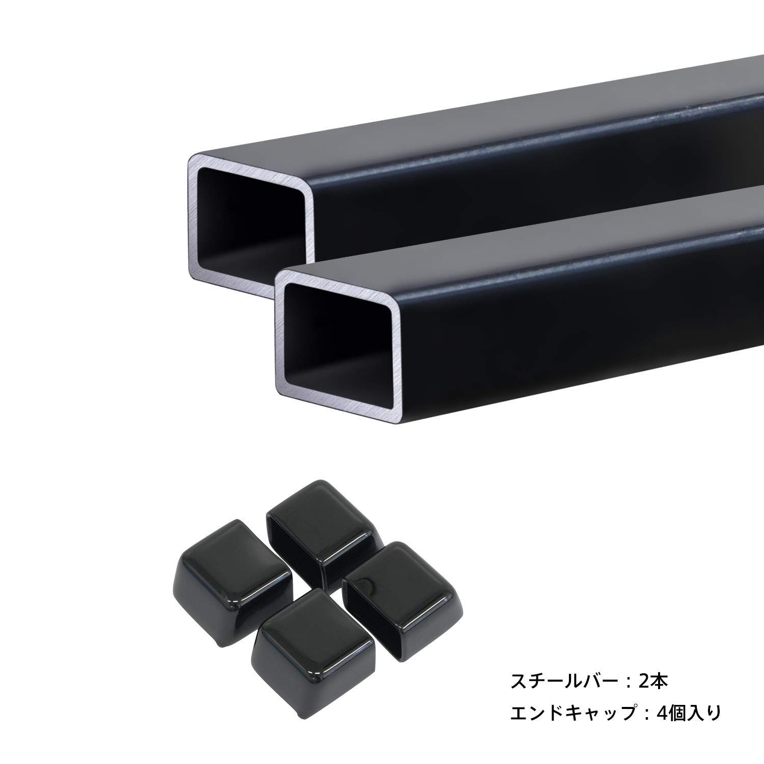 Terzo テルッツォ (by PIAA) ルーフキャリア ベースキャリア バー 2本 