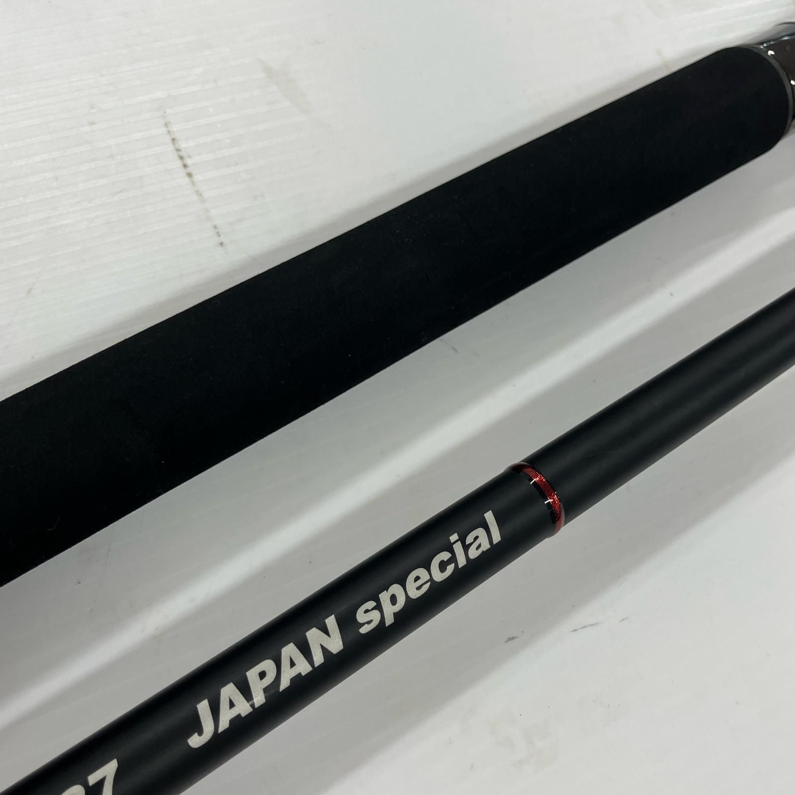 Ripple Fisher ルアーロッド ビッグツナ87 ジャパンスペシャル 本体のみ HRDEVELOPMENT_JP