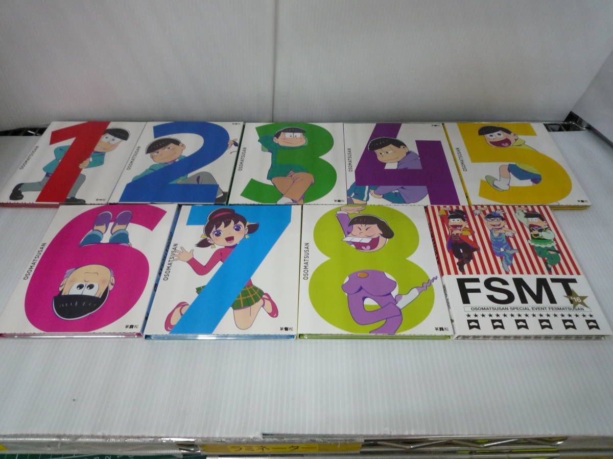 開封品】おそ松さん 初回版 全8巻＋おそ松さんスペシャルイベント フェス松さん'16セット【特典4種欠品】 - メルカリ