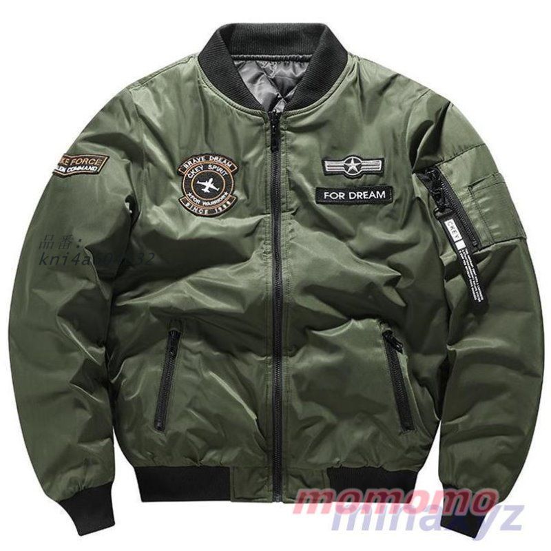 ジャケット メンズ スタジャン MA1 ジャケット ライトアウター 刺繍 ブルゾン MA-1 定番 アウター ジャンパー フライトジャケット kni4a604632