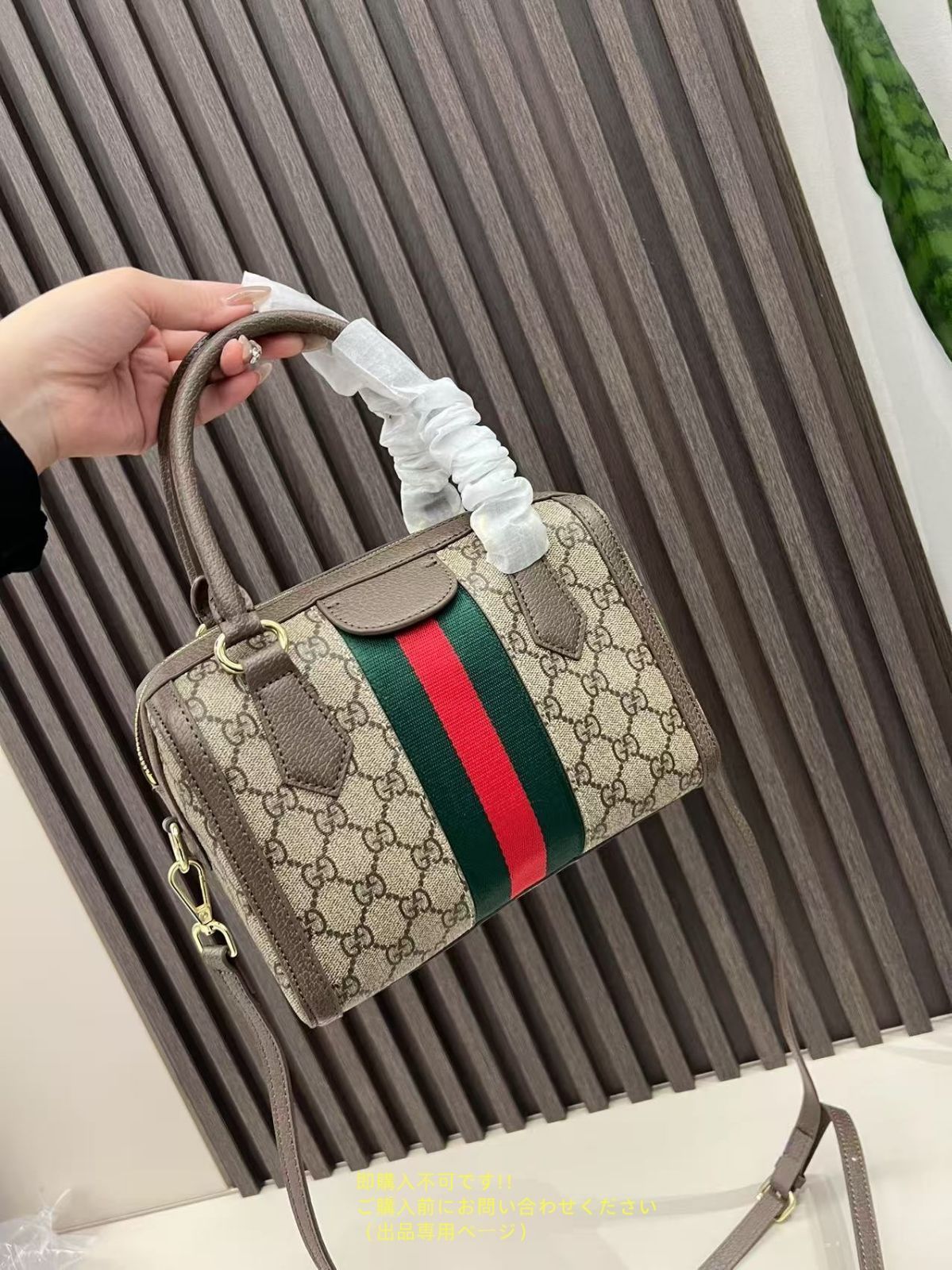 人気 新品 希少 GUCCI グッチ ショルダーバッグ 財布 3点セット