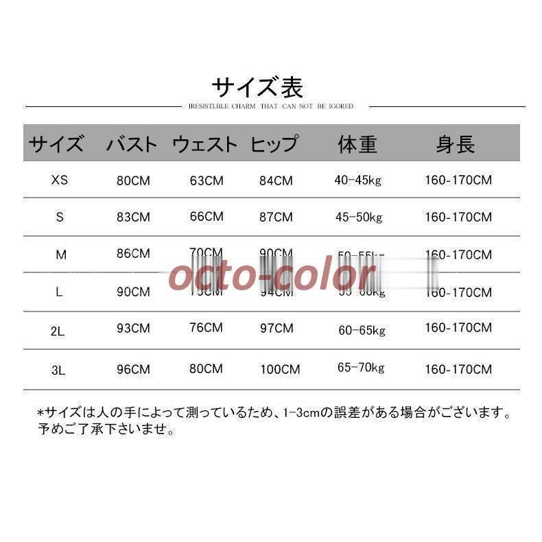 上品