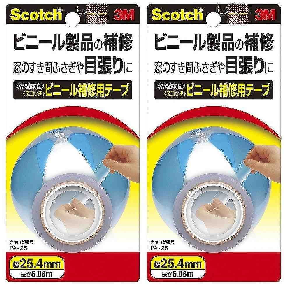 スリーエムジャパン(3M) - スコッチ ビニール補修用テープ(25.4mm×5.08