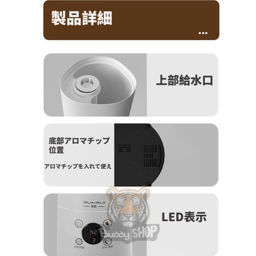 アロマディフューザー