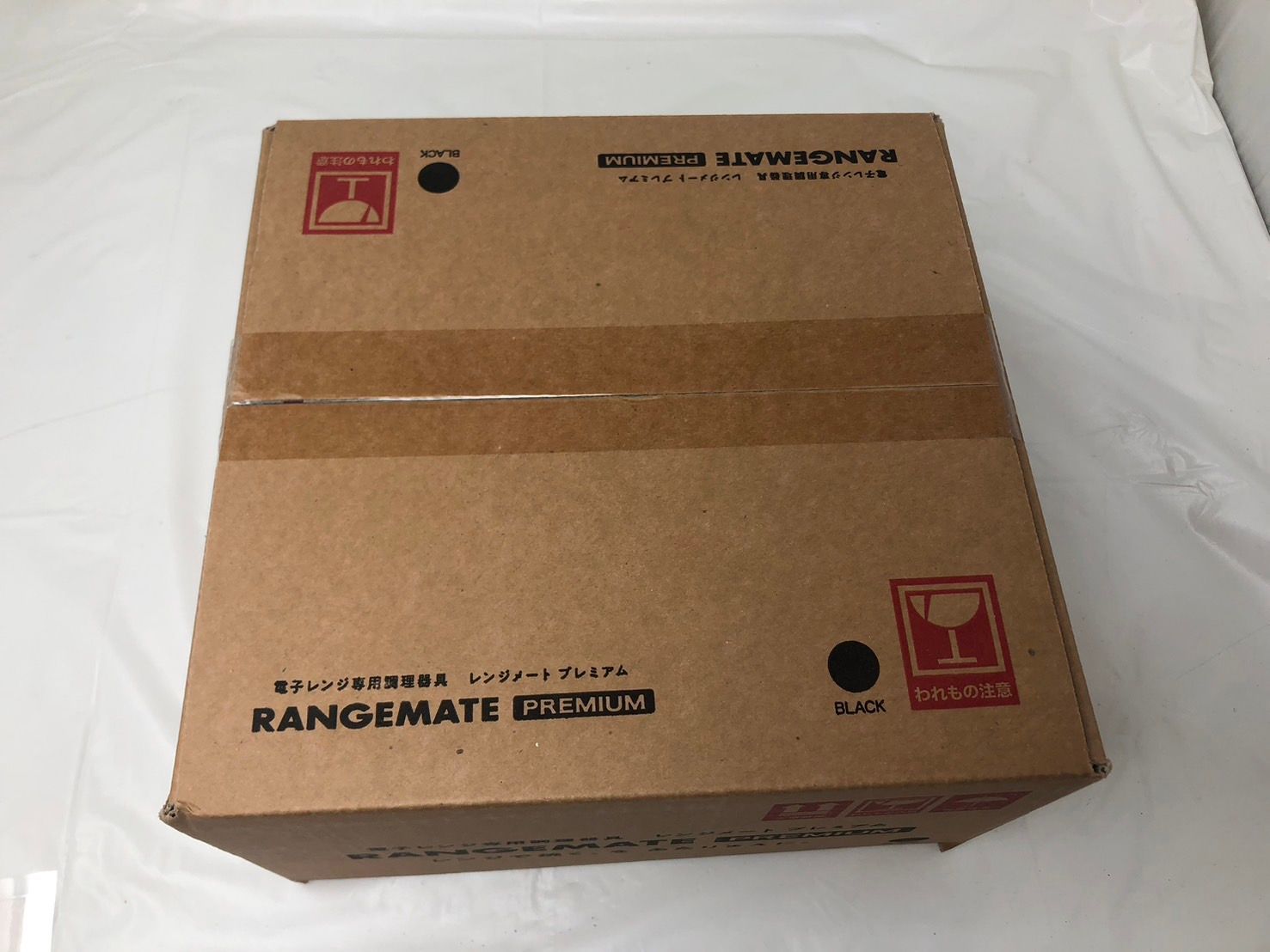 専用 ◇未開封 未使用 MUK レンジメートプレミアム レンジメイト
