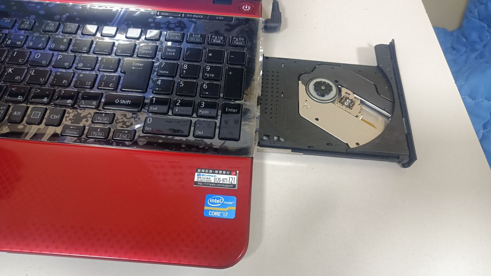 Blu-rayノートパソコンNEC Core i7 SSD128G メモリ8G win11 office