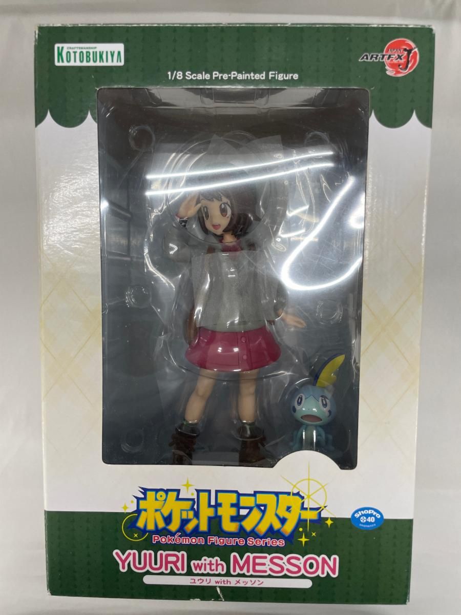 ポケモンフィギュア ユウリ with メッソン 1/8 未開封 ポケモン