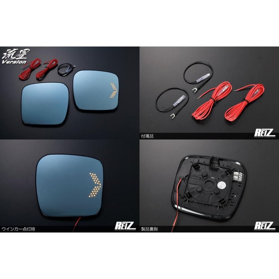 コンパクト発送 サイドミラー 流星バージョン DA17W エブリイワゴン