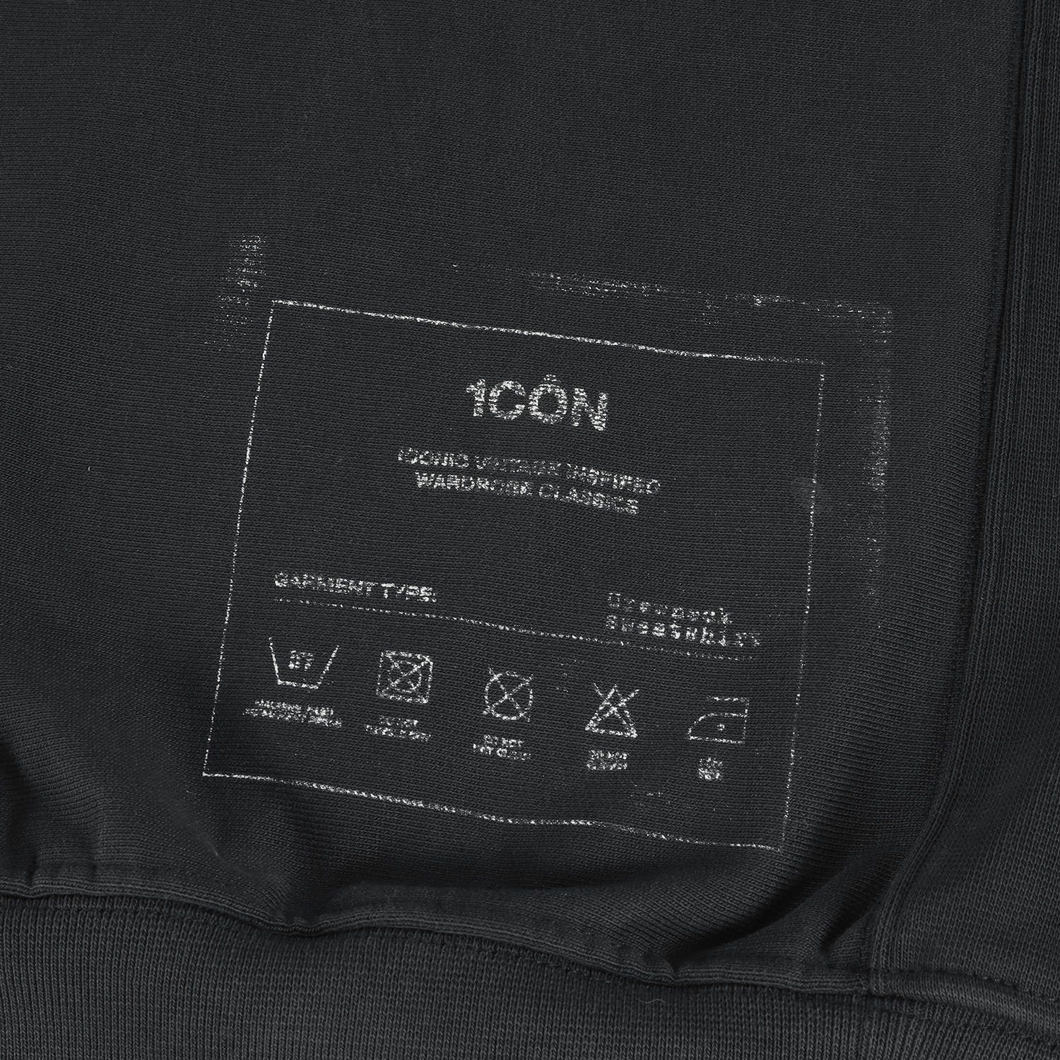 美品】Maison Margiela メゾン マルジェラ スウェット サイズ:50  