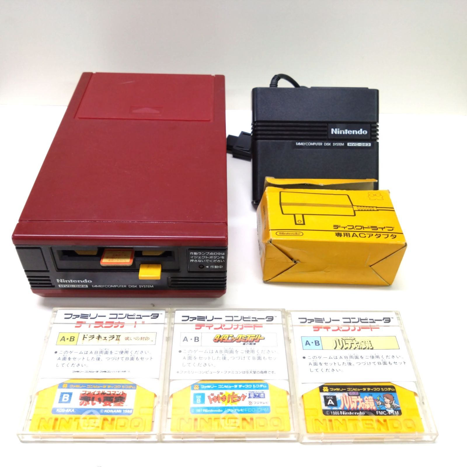 711 Nintendo ファミコン ディスクシステム HVC-022 ディスクカード 