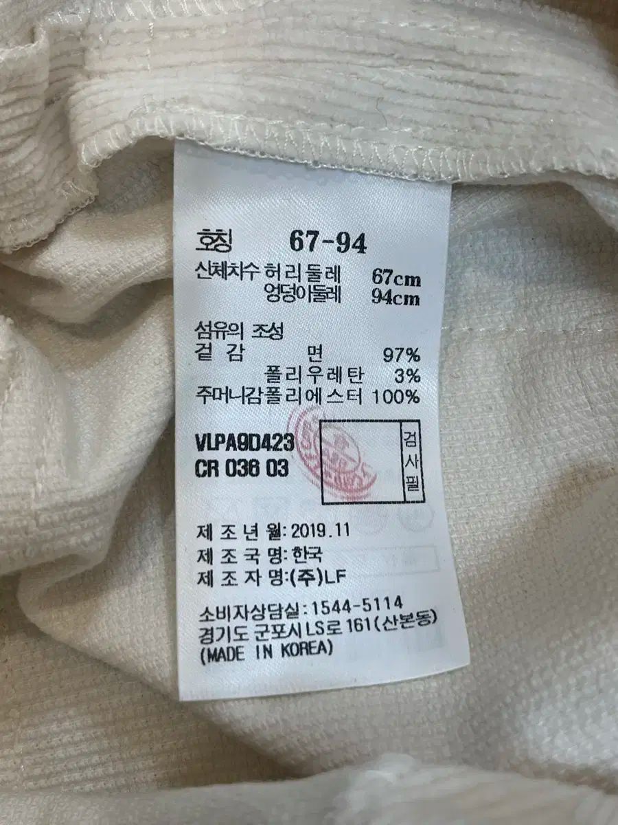 ヴェネッサブリューノ