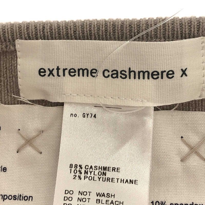 JOURNAL STANDARD - 【新品】  JOURNAL STANDARD / ジャーナルスタンダード | 2022AW | 【EXTREME CASHMERE/エクストリームカシミア】ニットホルターネック トップス | F | グレー | レディース JOURNAL STANDARD / ジャーナルスタンダード | 2022AW
