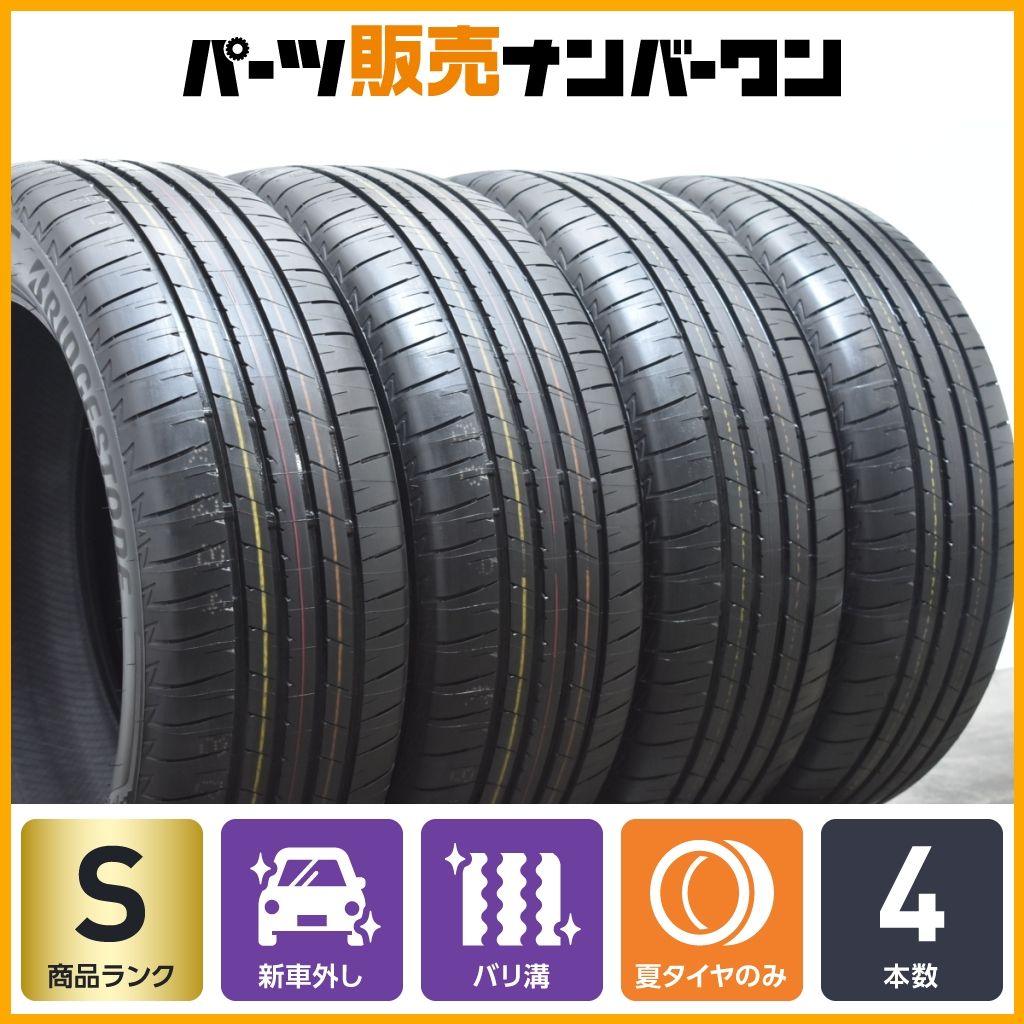 ②205/65R16 ブリヂストン トランザ T005A 新車外し ２本送料込 ②205/65R16 ブリヂストン トランザ T005A 新車外し 2本送料込