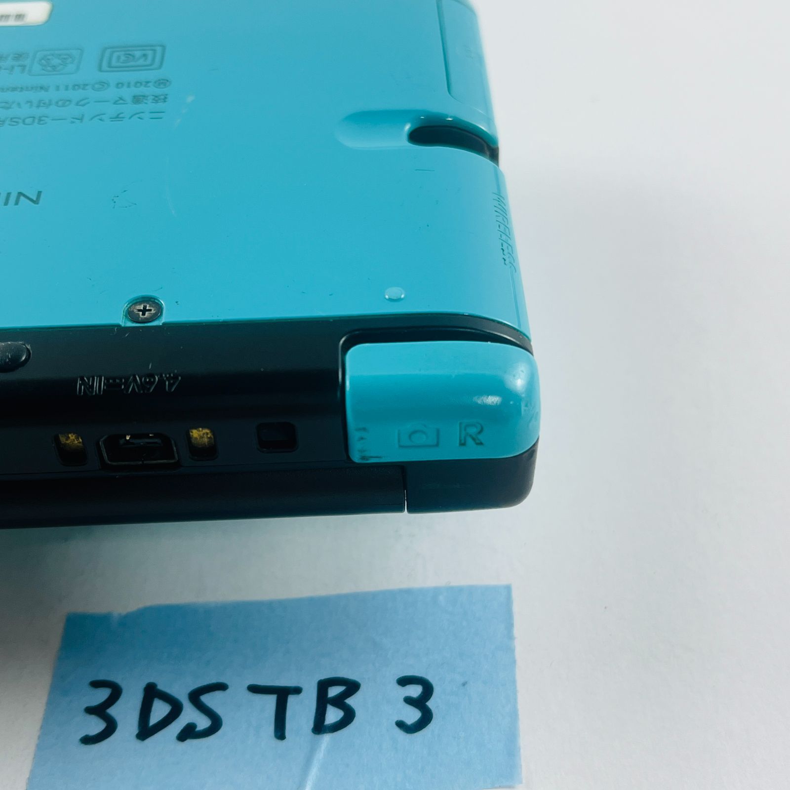 ◇3DSTB3 ニンテンドー 3DS LL ターコイズ×ブラック リミテッド